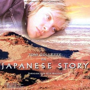 Foto Japanese Story