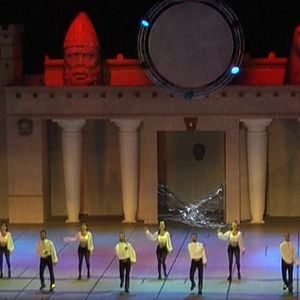 Foto Anadolu Ateşi 3D