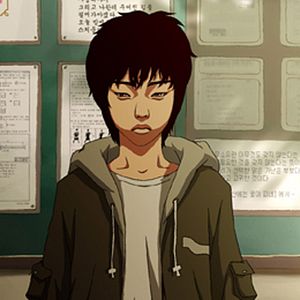 Foto The King of Pigs