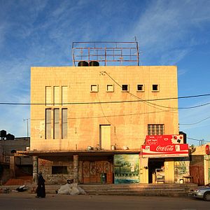 Foto Cinema Jenin