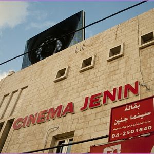 Foto Cinema Jenin