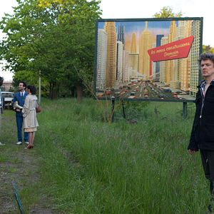 Foto La espuma de los días