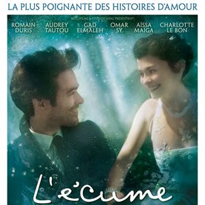 Foto La espuma de los días