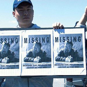 Foto Ai Weiwei: Never Sorry