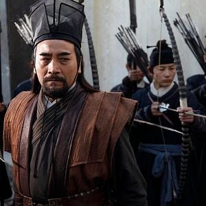 Foto Wo kou de zong ji