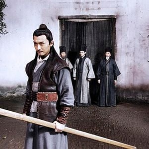 Foto Wo kou de zong ji