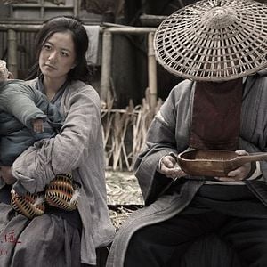 Foto Wo kou de zong ji