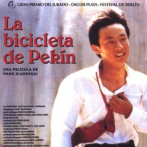 Foto La bicicleta de Pekín