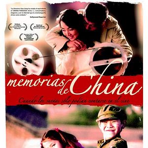 Foto Memorias de China