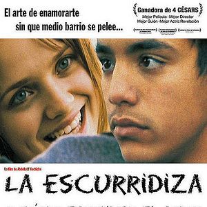 Foto La escurridiza o cómo esquivar el amor