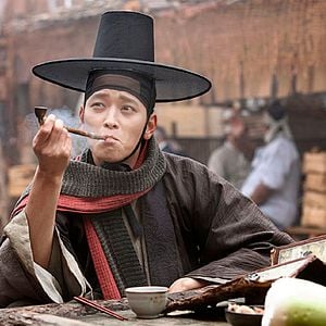 Foto Woochi, cazador de demonios