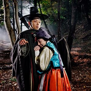 Foto Woochi, cazador de demonios