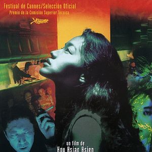 Foto Millennium Mambo