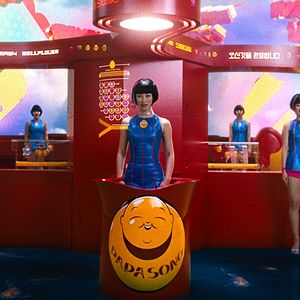 Foto El atlas de las nubes