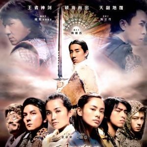 Foto Crónicas de Huadu