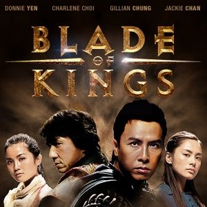 Foto Crónicas de Huadu