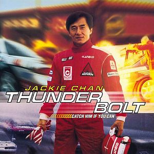 Foto Jackie Chan, operación trueno