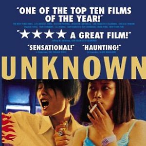 Foto Unknown Pleasures