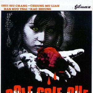 Foto Cole, cole, que te como