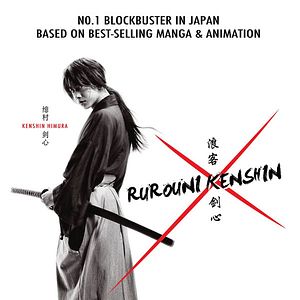 Foto Kenshin, el guerrero samurái