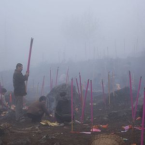 Foto Ren Shan Ren Hai