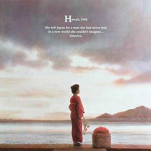 Foto La foto del compromiso