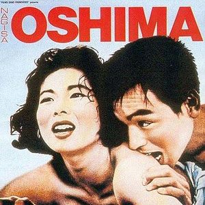 Foto Historias crueles de juventud