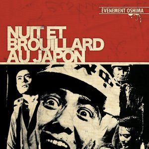 Foto Noche y niebla en Japón