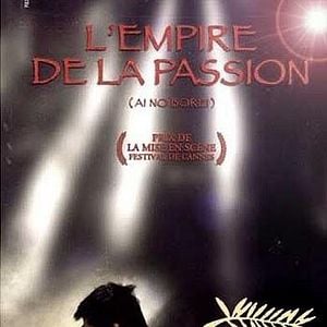 Foto El imperio de la pasión