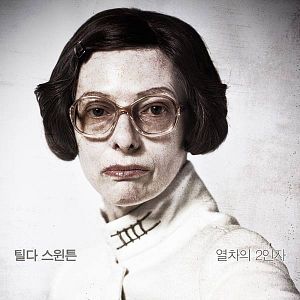 Foto Snowpiercer (Rompenieves)