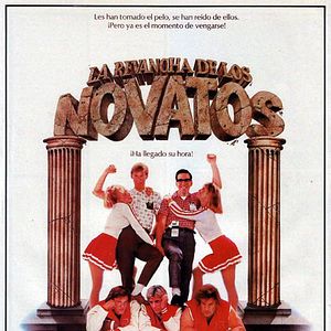 Foto La revancha de los novatos