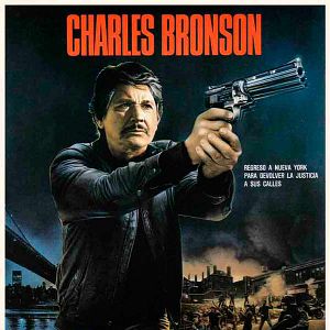 Foto El justiciero de la noche