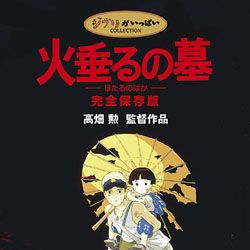 Foto La tumba de las luciérnagas