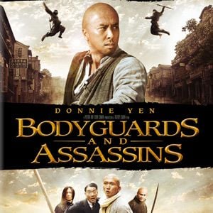 Foto Shi Yue Wei Cheng