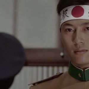 Foto Mishima: una vida en cuatro capítulos