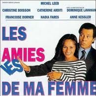 Foto Les amies de ma femme
