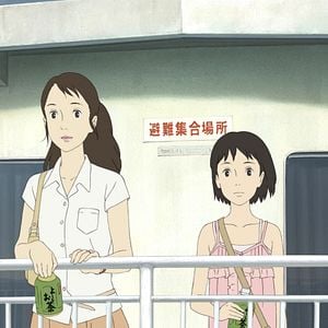 Foto Una carta para Momo