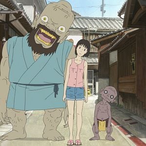 Foto Una carta para Momo