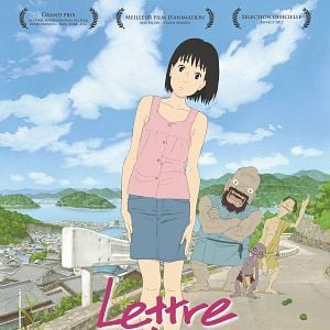 Foto Una carta para Momo