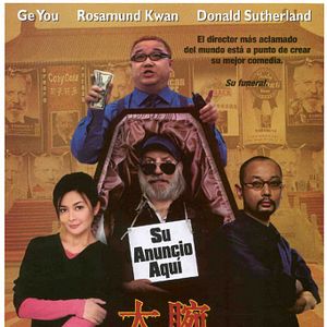 Foto El funeral del jefe