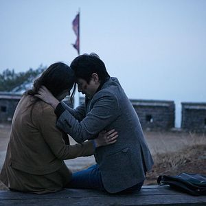 Foto Nobody’s Daughter Haewon