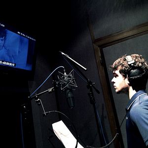 Foto A primera vista