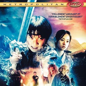 Foto La gran guerra yokai