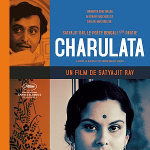 Foto Charulata. La esposa solitaria