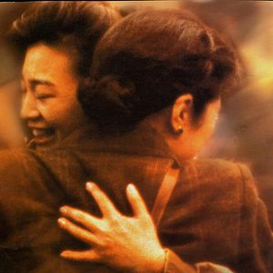 Foto El club de la buena estrella