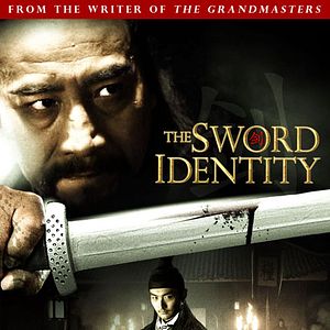 Foto Wo kou de zong ji