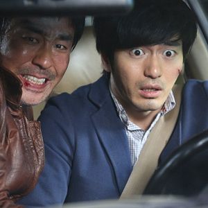 Foto The Target (El objetivo)