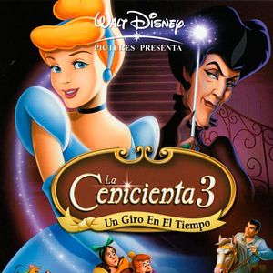 Foto Cenicienta. Qué Pasaría Si...