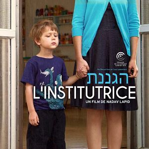 Foto La profesora de parvulario