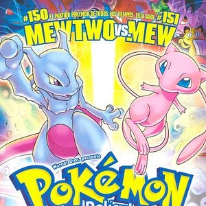 Foto Pokémon: La película